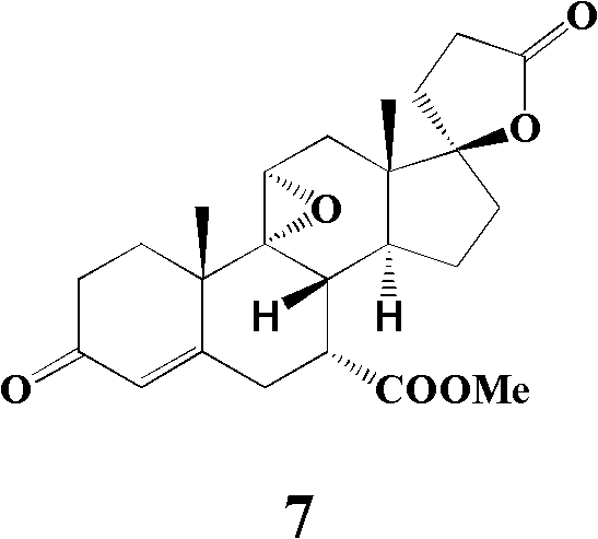 Canrenone derivative steroid compound, preparation method and application in eplerenone preparation thereof