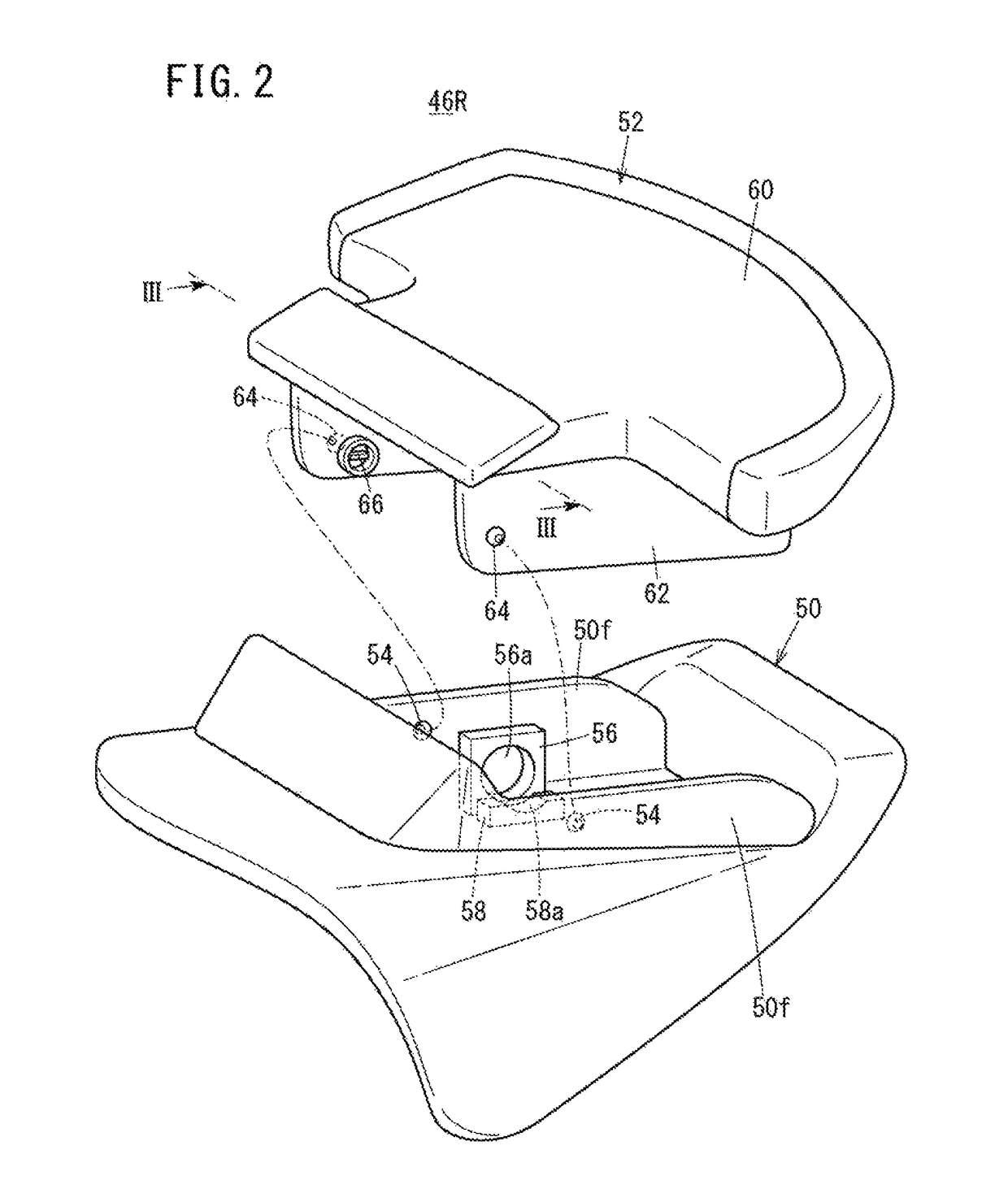 Vehicular awakening detection device