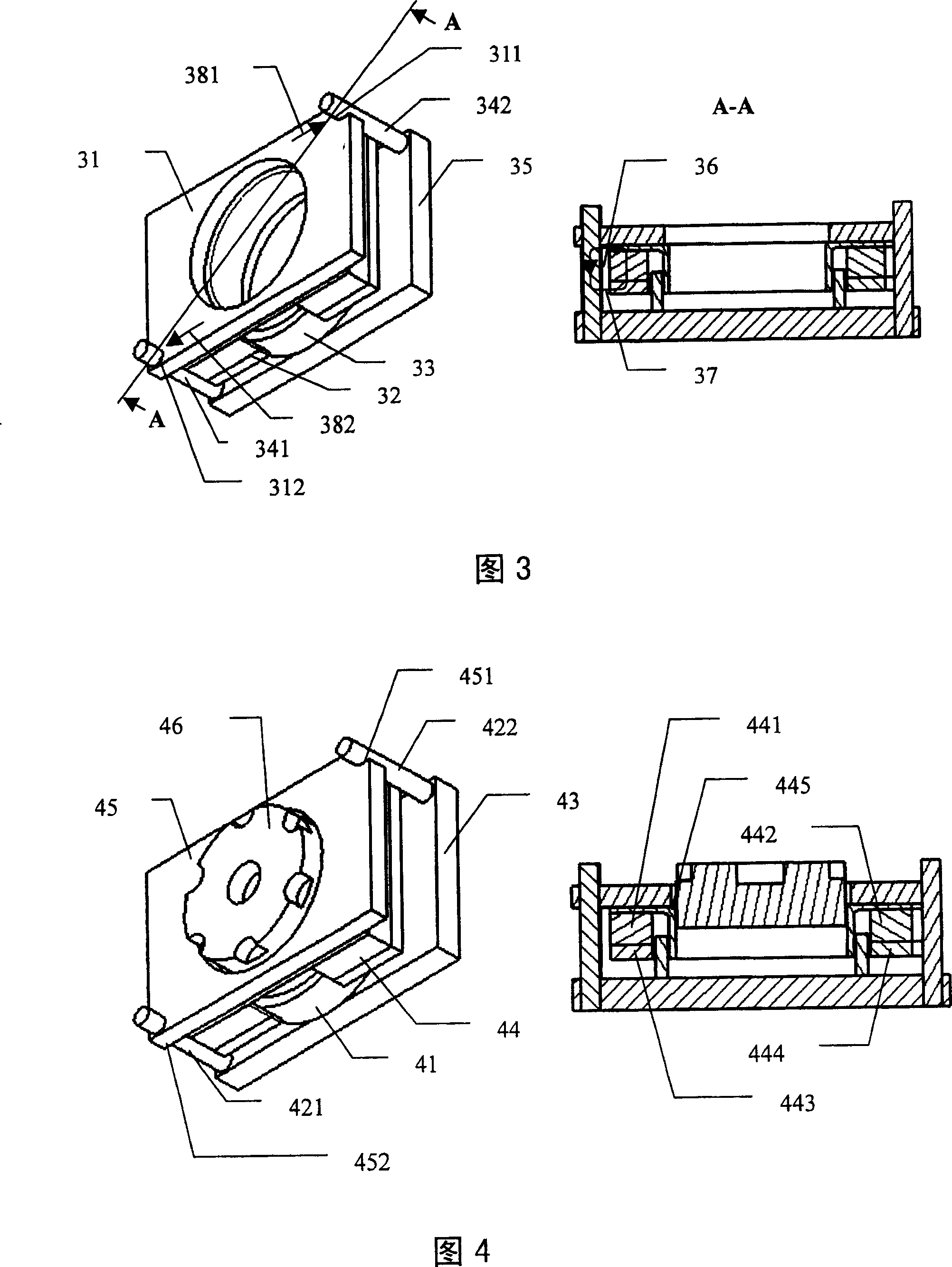 Voice coil motor device