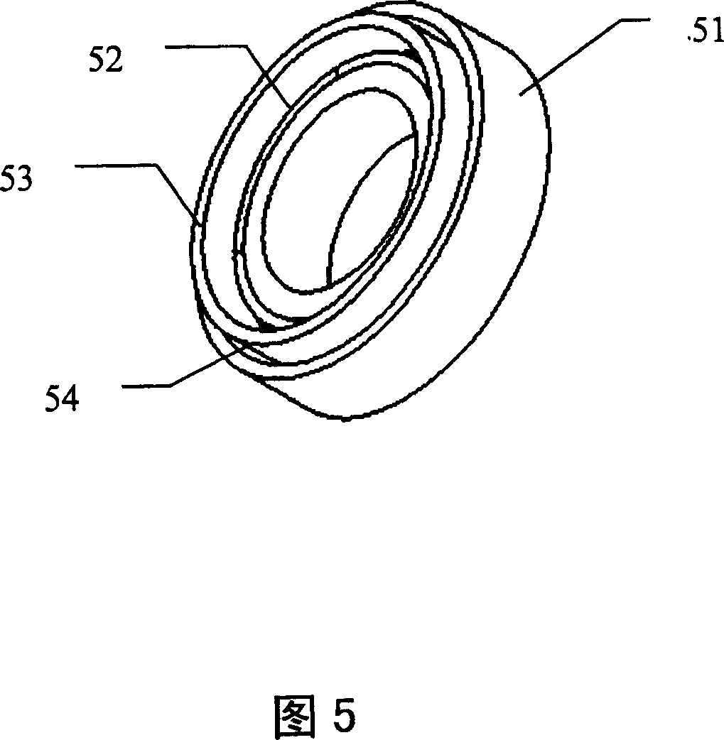 Voice coil motor device