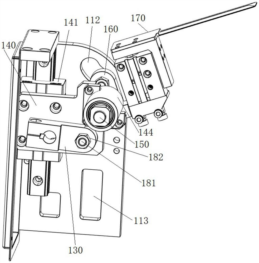 Lamination device