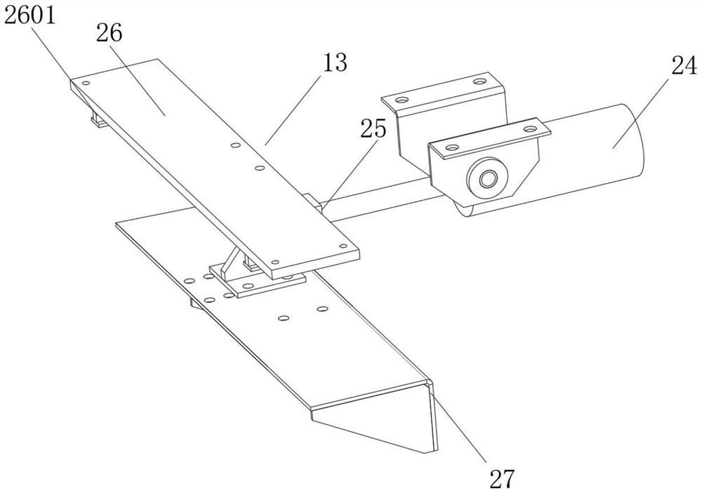 A Fixing Mechanism for Power Quality Control Module of Public Buildings