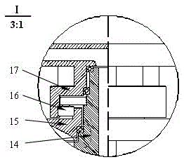 A Rotary Vacuum Diffusion Pump