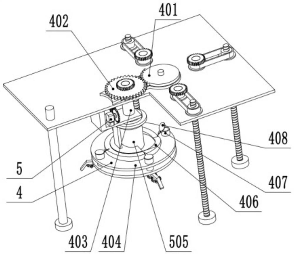 Sampling device for municipal sewage treatment