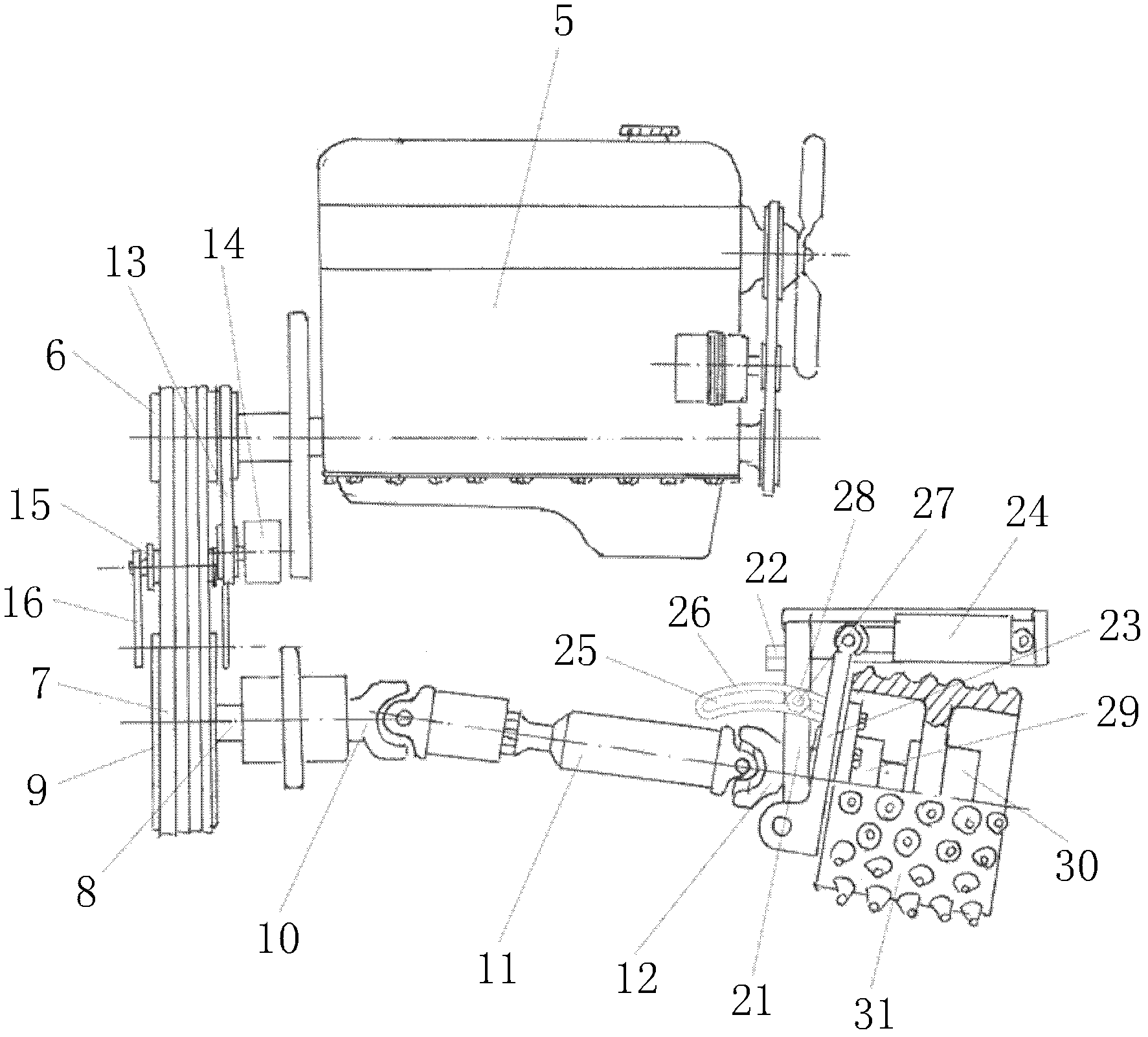 Road surface milling machine