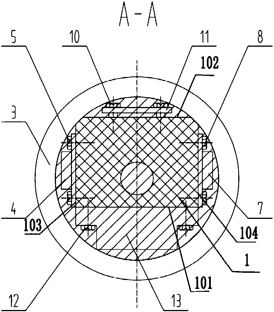 A bottom hole rotating speed sensor based on centrifugal force
