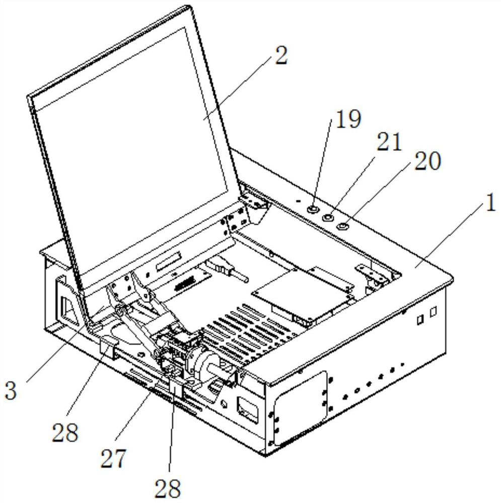 Conference terminal equipment with anti-pinch function