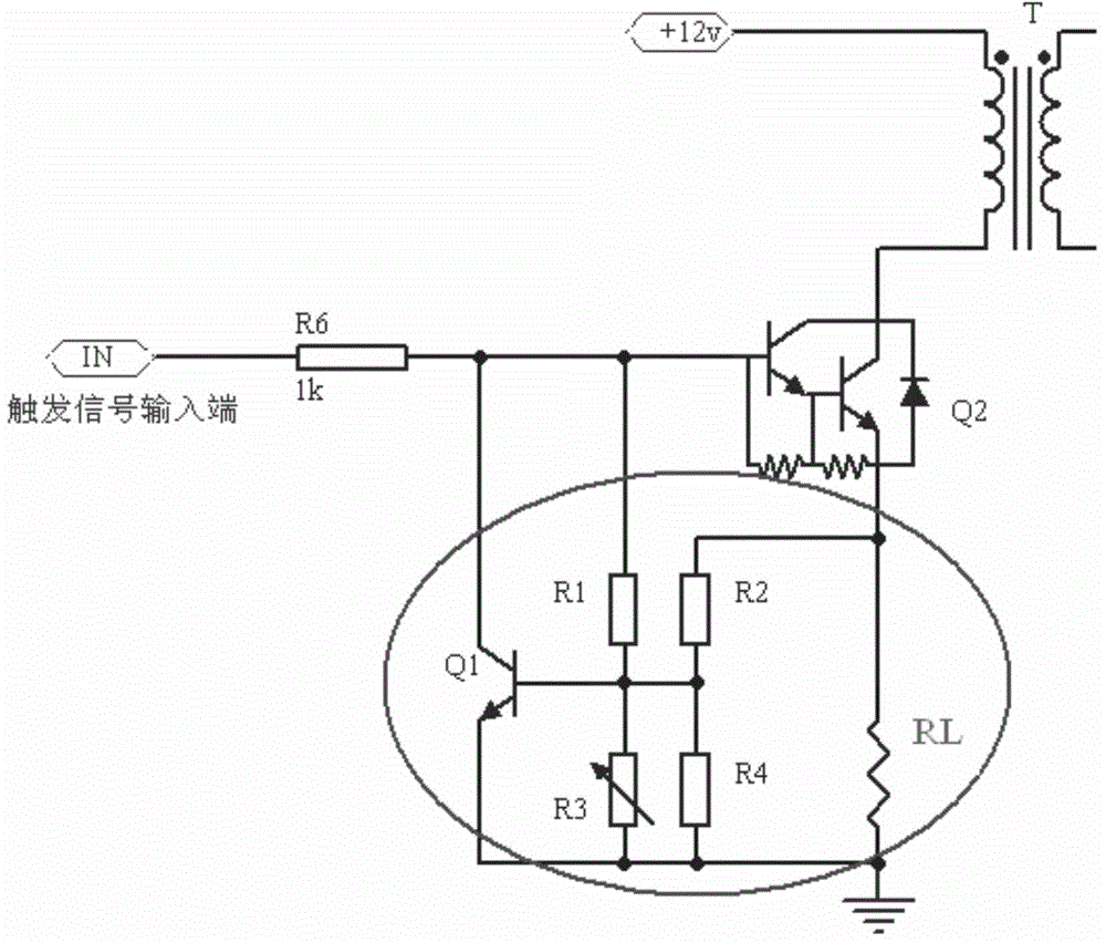 Automobile ignition module constant-current control circuit