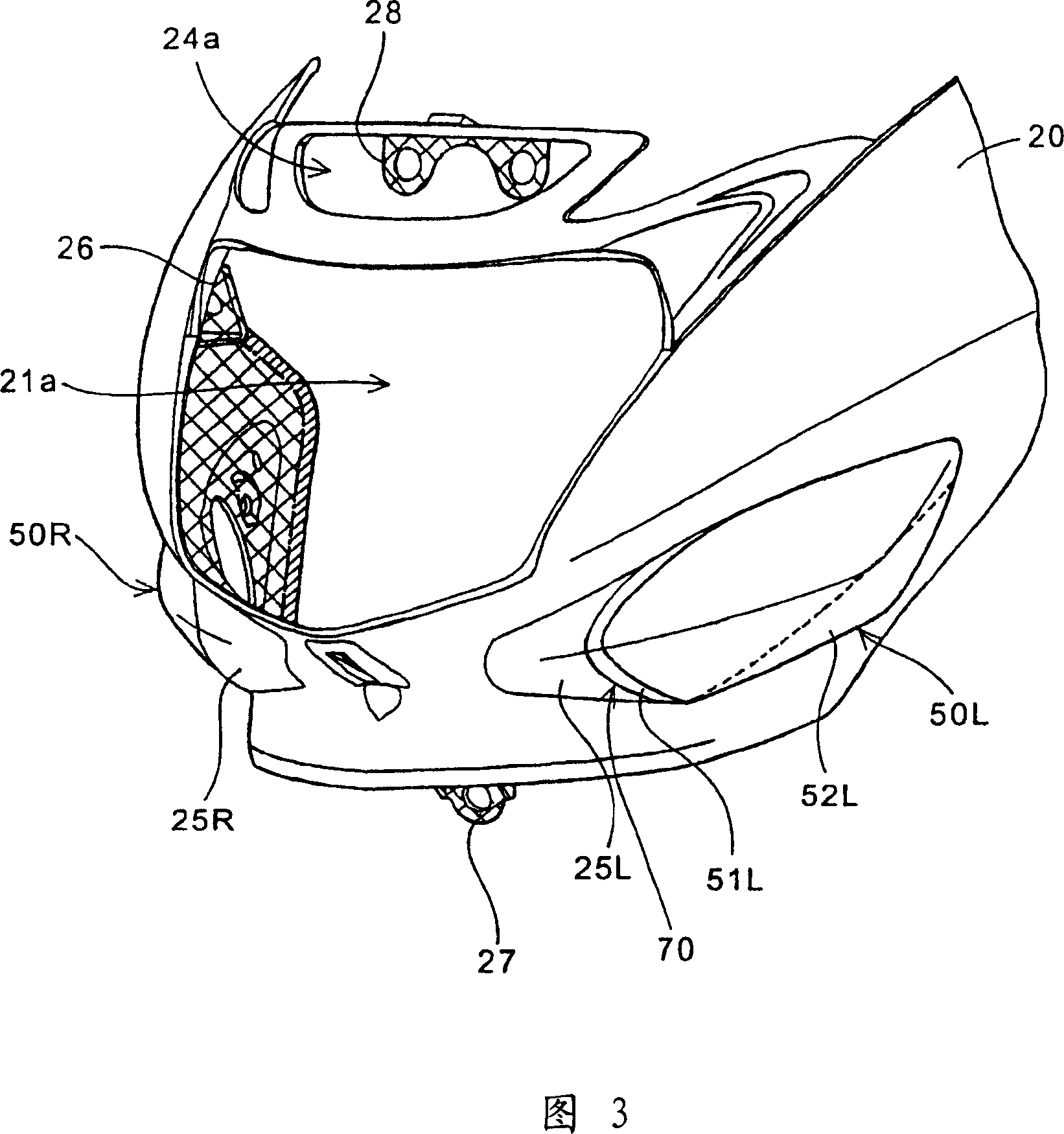 Lamp devices for vehicles