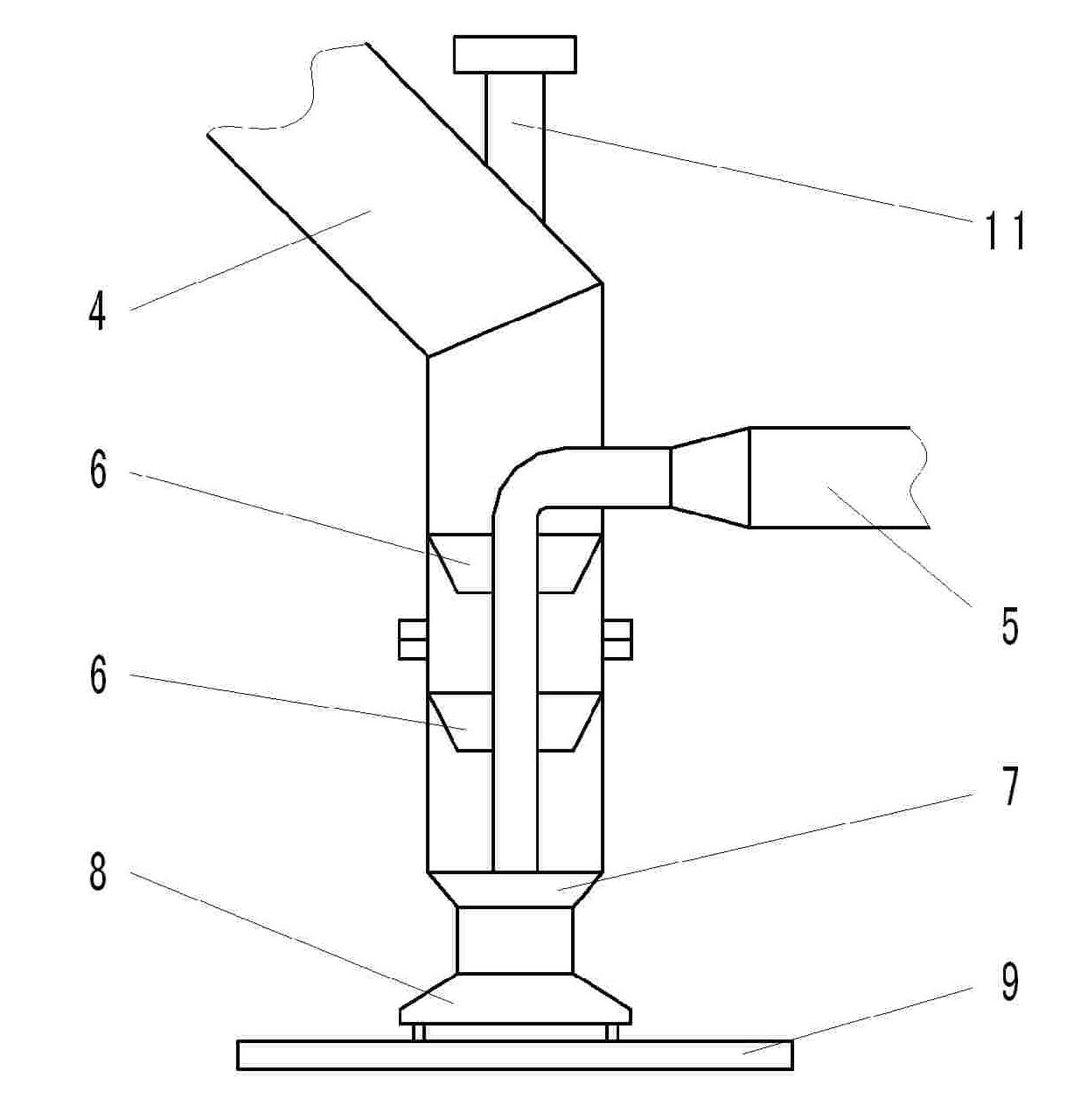 Charging purification method and device for aluminum electrolysis flue gas two stage blowing