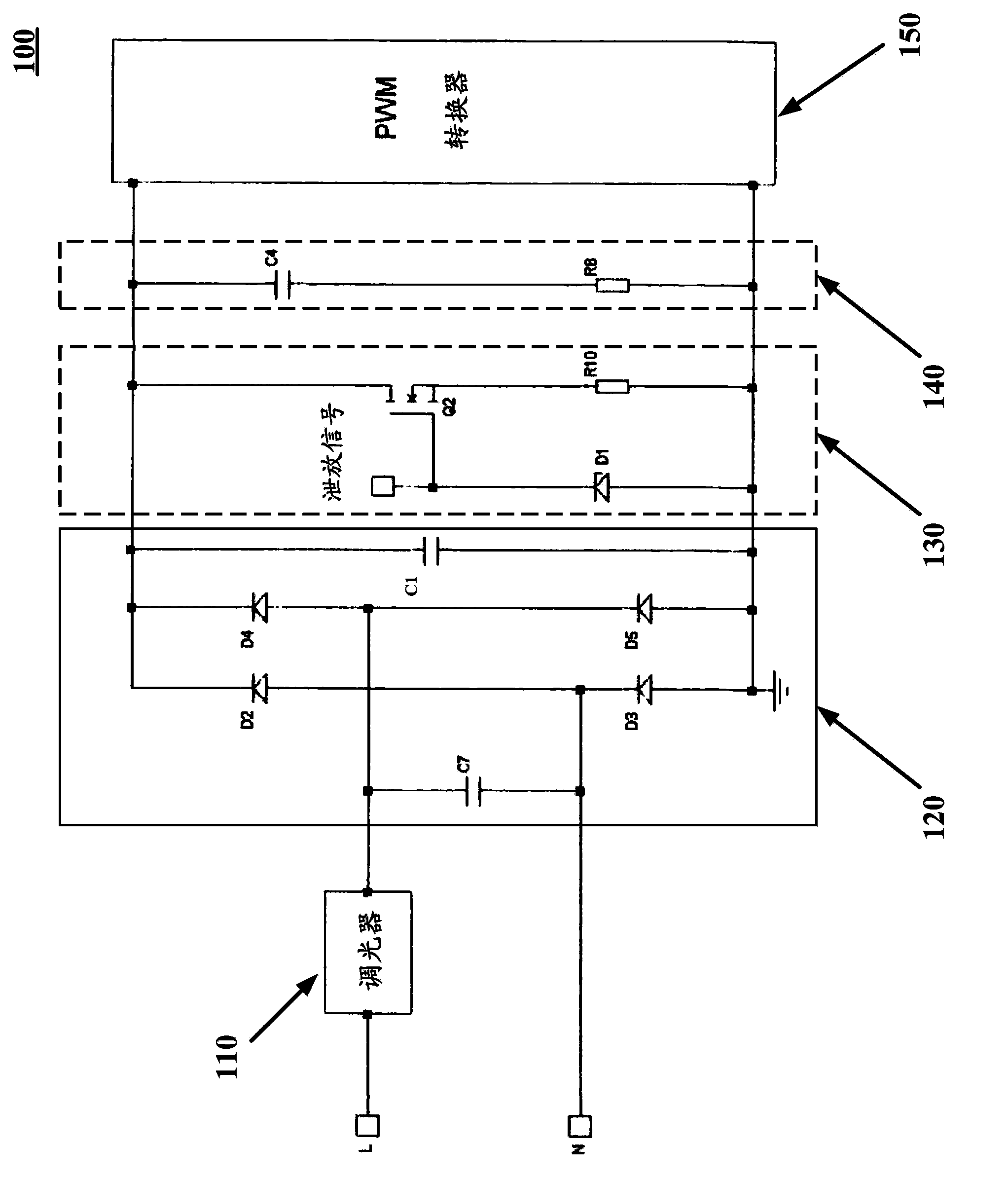 Phase-cut dimming control circuit and lighting control device