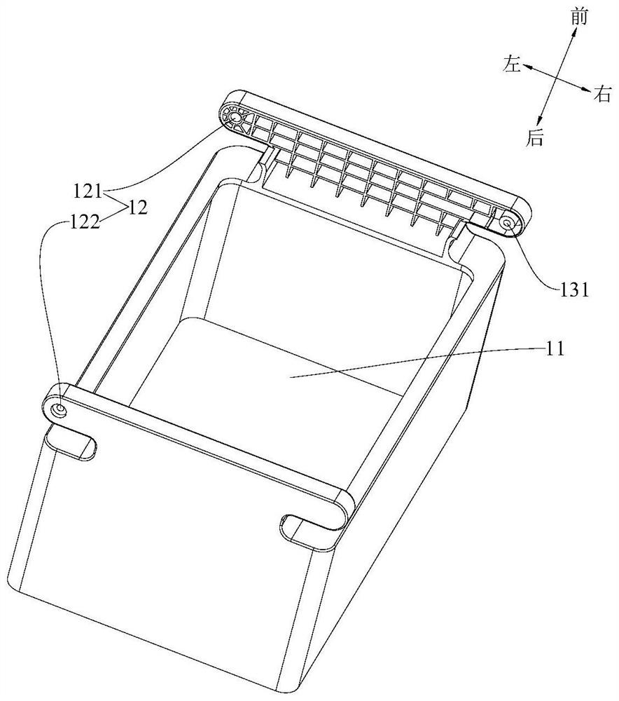 Armrest box for vehicle and vehicle with same