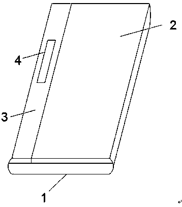 Mobile terminal