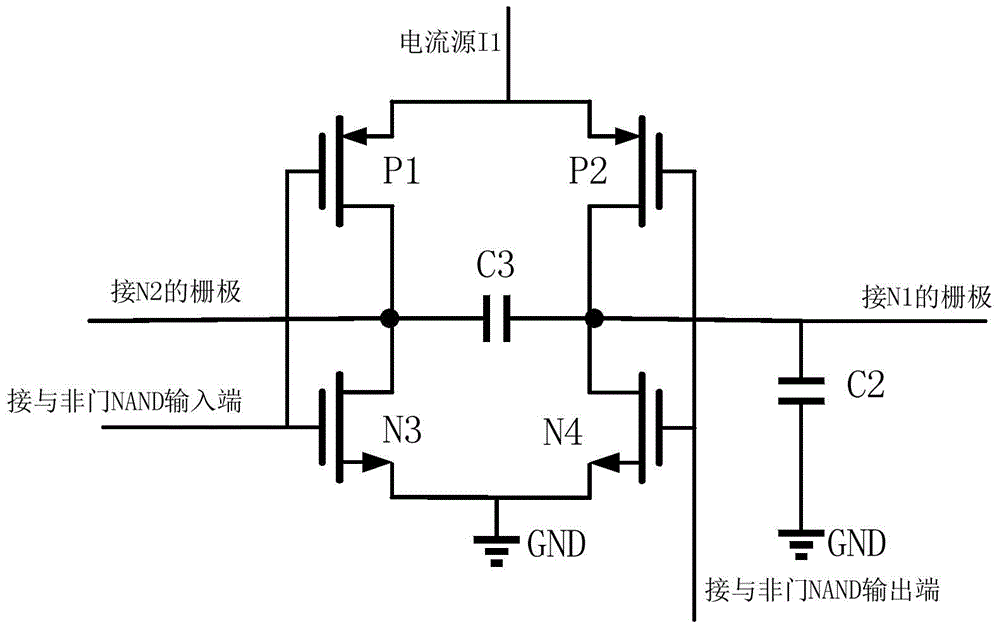 CMOS oscillator