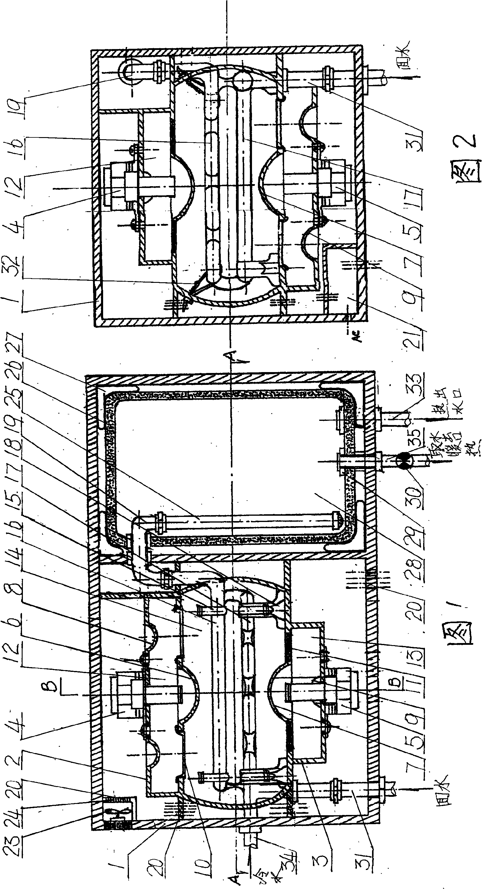 High-frequency microwave heating water heater