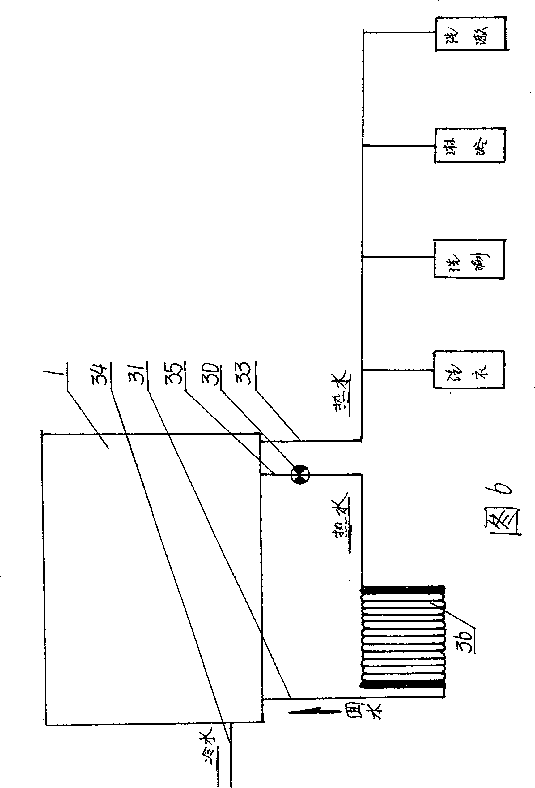 High-frequency microwave heating water heater