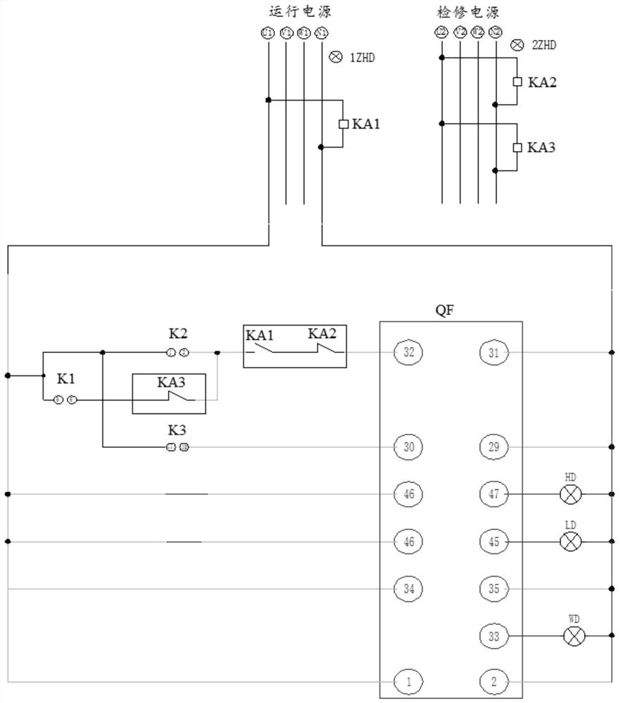 Mobile low-voltage intelligent bypass system