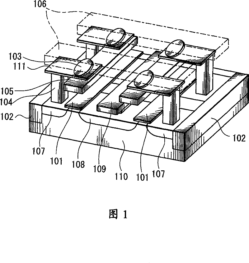 Storage element and memory