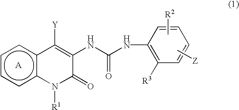 Naphthyridine derivatives