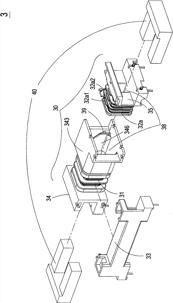 Transformer structure