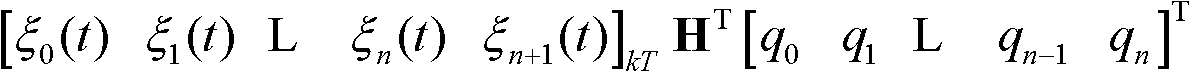 Euler angle Hartley approximate output method based on angular speed