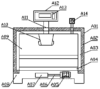 Preservation device for freeze-drying food with predetermined shape, and application method thereof