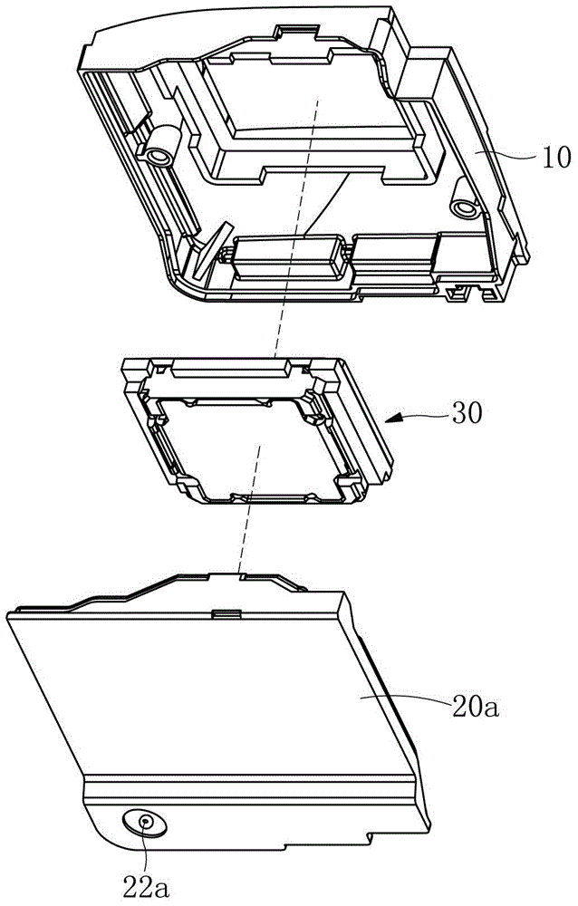 speaker module