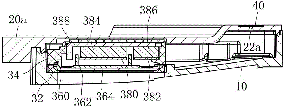 speaker module