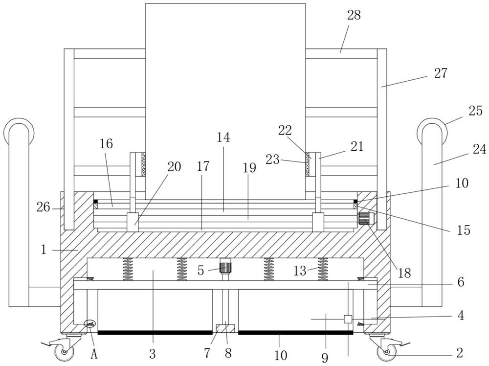 Containing seat with good containing stability for movable air purification device