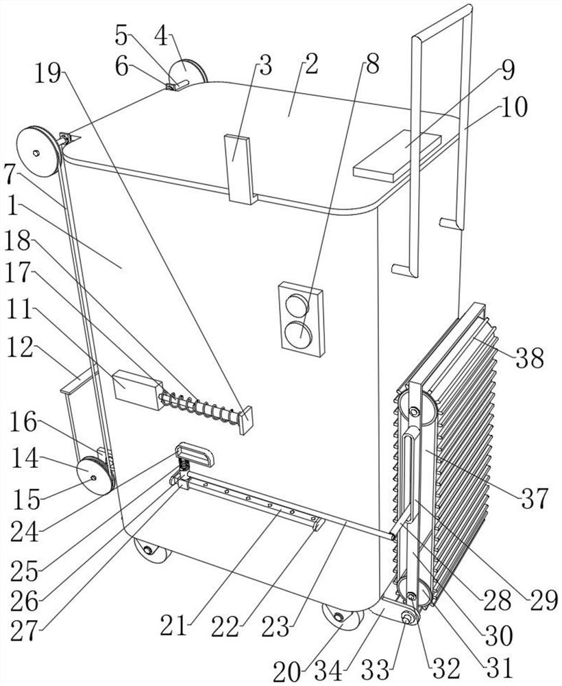 Loudspeaker for teaching of higher vocational English teachers