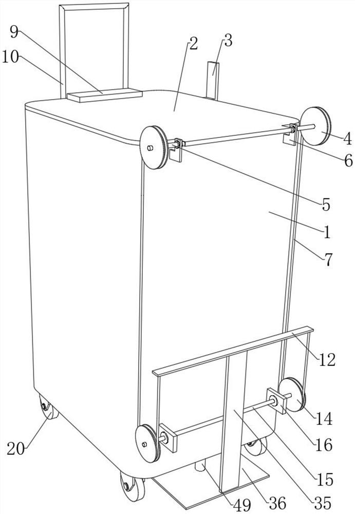 Loudspeaker for teaching of higher vocational English teachers