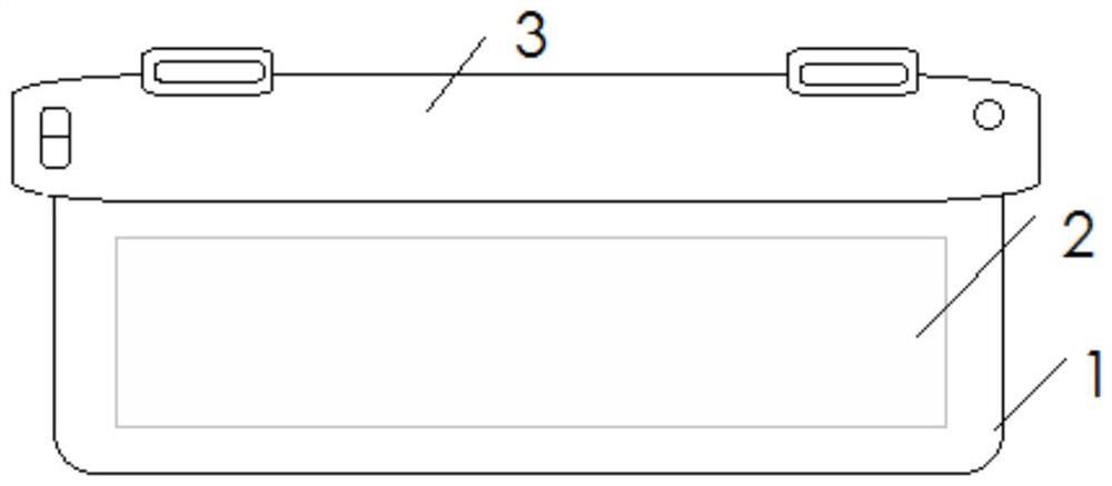 Sunshade body, vehicle and sunshade display method