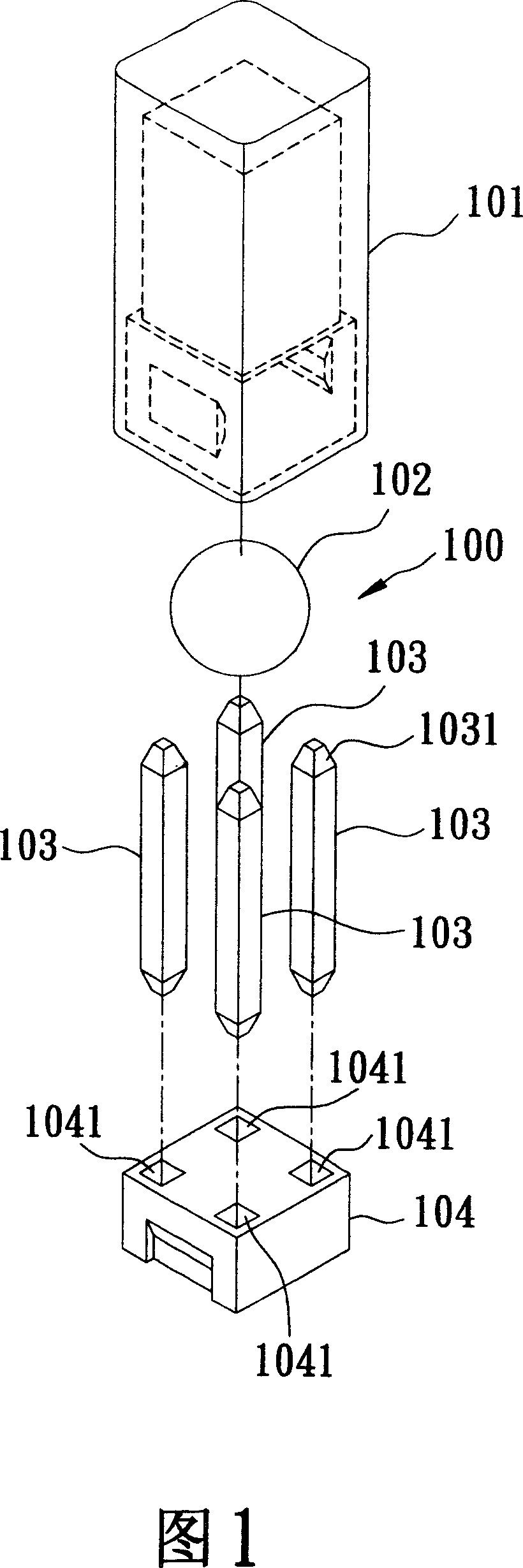 Induction device