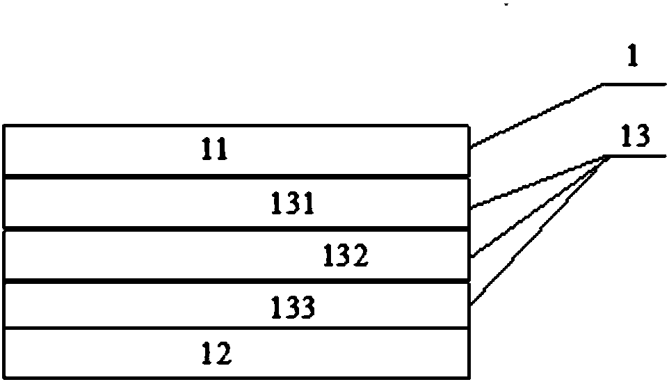 Double-sided adhesive film and supporting method for forming touch control structure on film