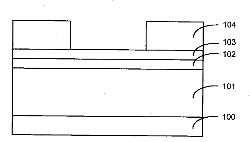 Method for making contact hole