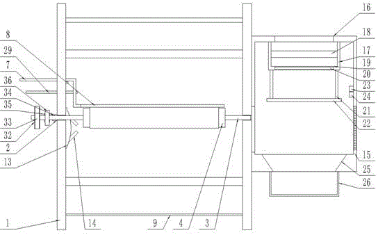 Hot stamping aftertreatment equipment