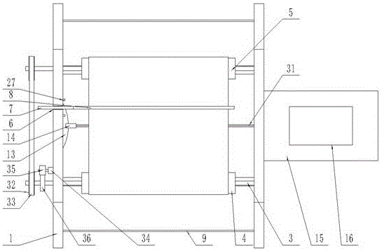 Hot stamping aftertreatment equipment