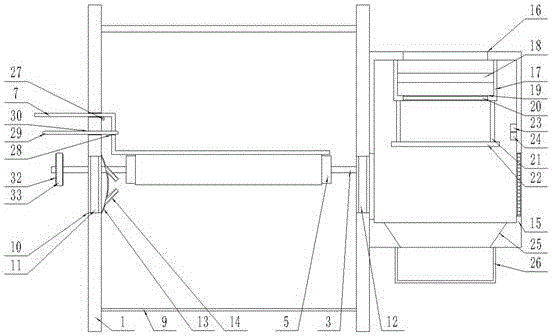 Hot stamping aftertreatment equipment