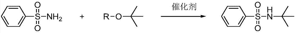 Synthesis method of N-tert-butylbenzenesulfonamide