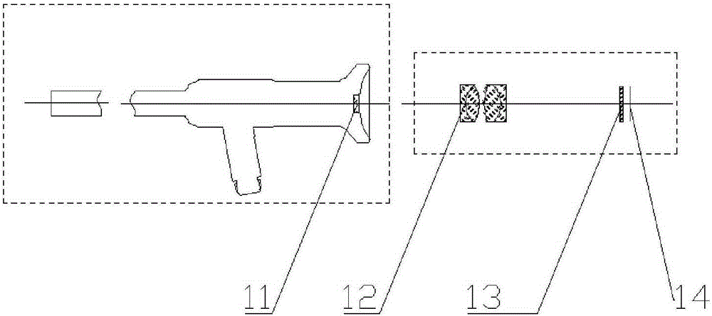 Method for eliminating ghost image in endoscope system