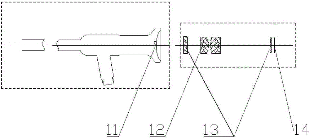 Method for eliminating ghost image in endoscope system