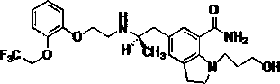 Silodosin film-coated tablet and preparation method thereof