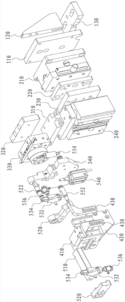 Device for automatically tearing gum film