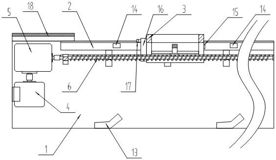 Short-distance fine-tuning machine base for automobile charging pile