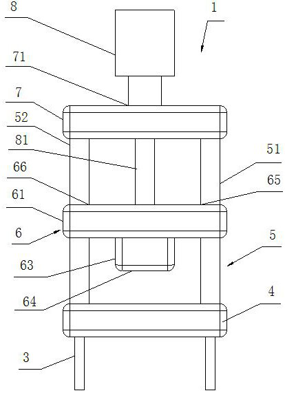 Electric medicine grinding machine