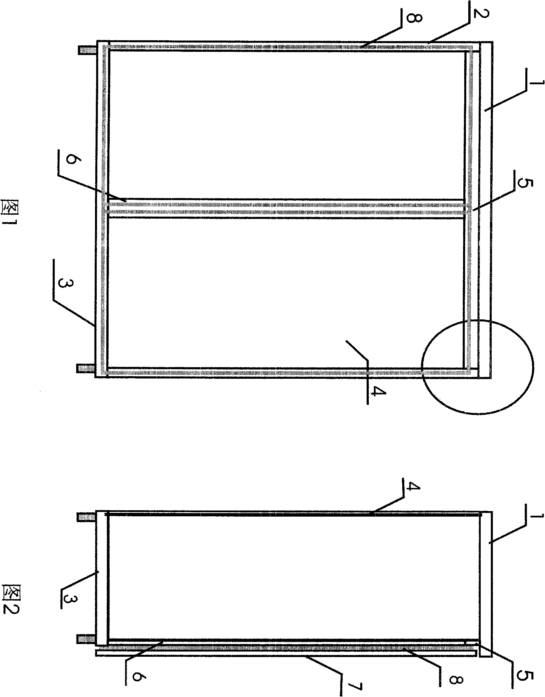 Sealing method of cabinet