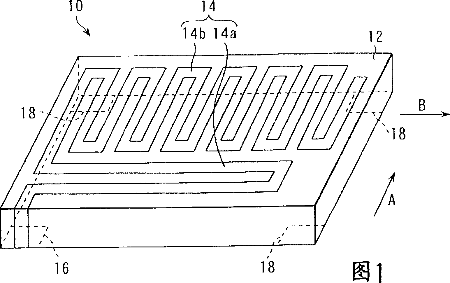 Small size antenna