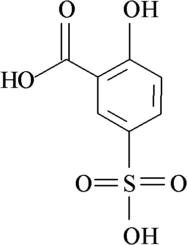 Method for purifying 5-sulfosalicylic acid