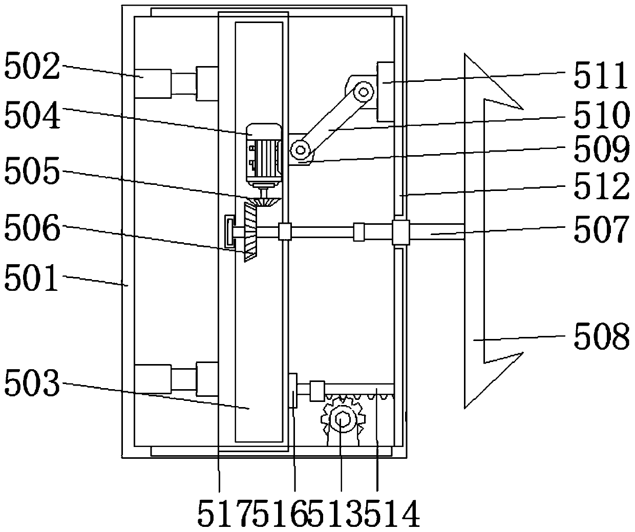 Harvesting equipment for ecological agricultural vegetable planting