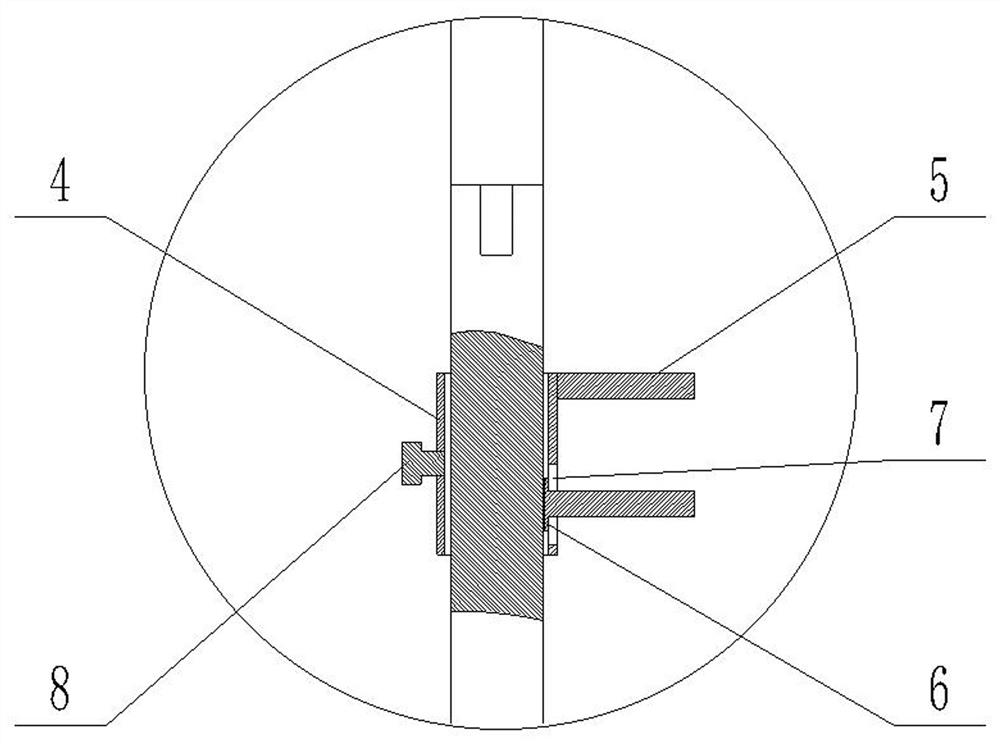 Multifunctional spliced ladder rib